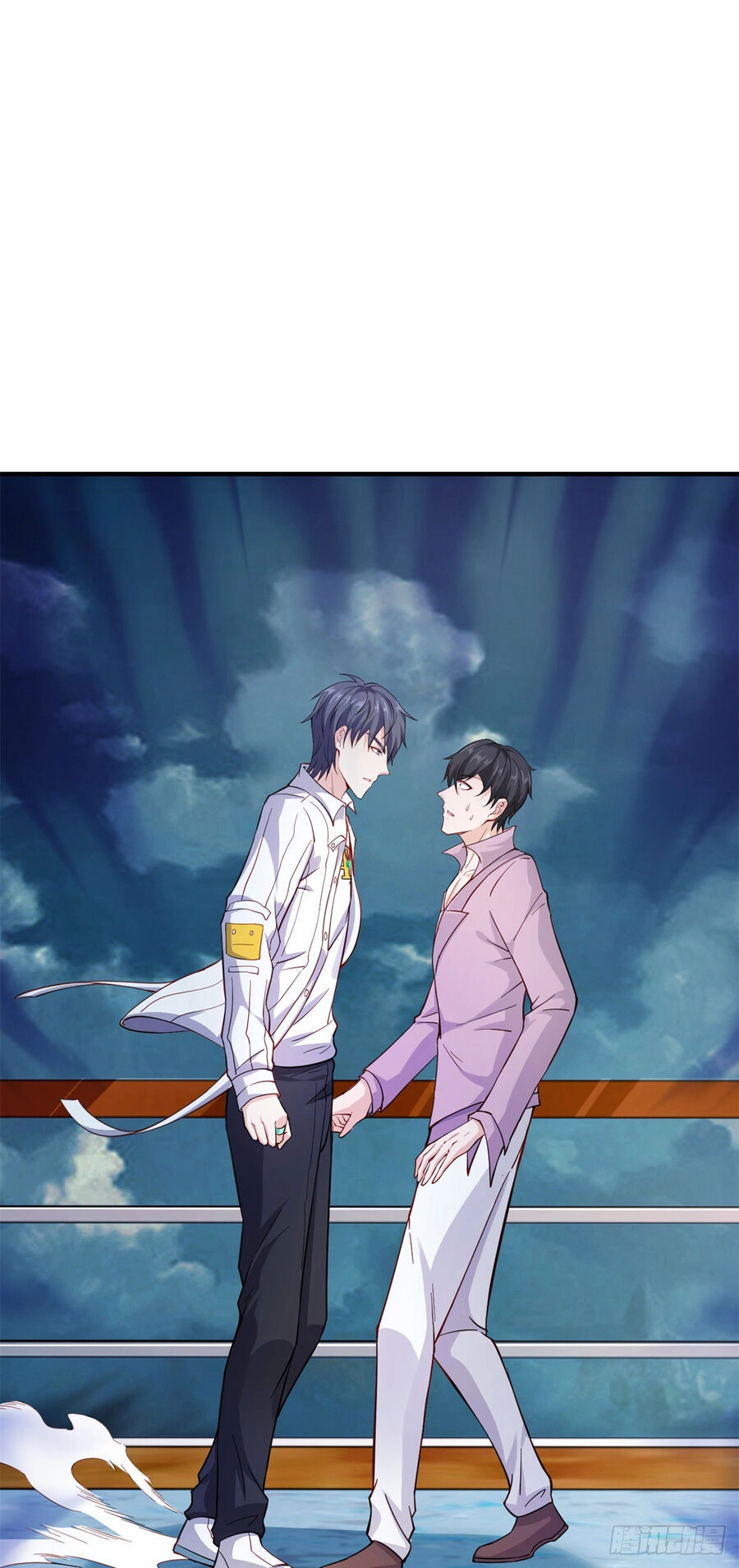 Chiến Thần Mạnh Nhất Đô Thị Chapter 1 - 25