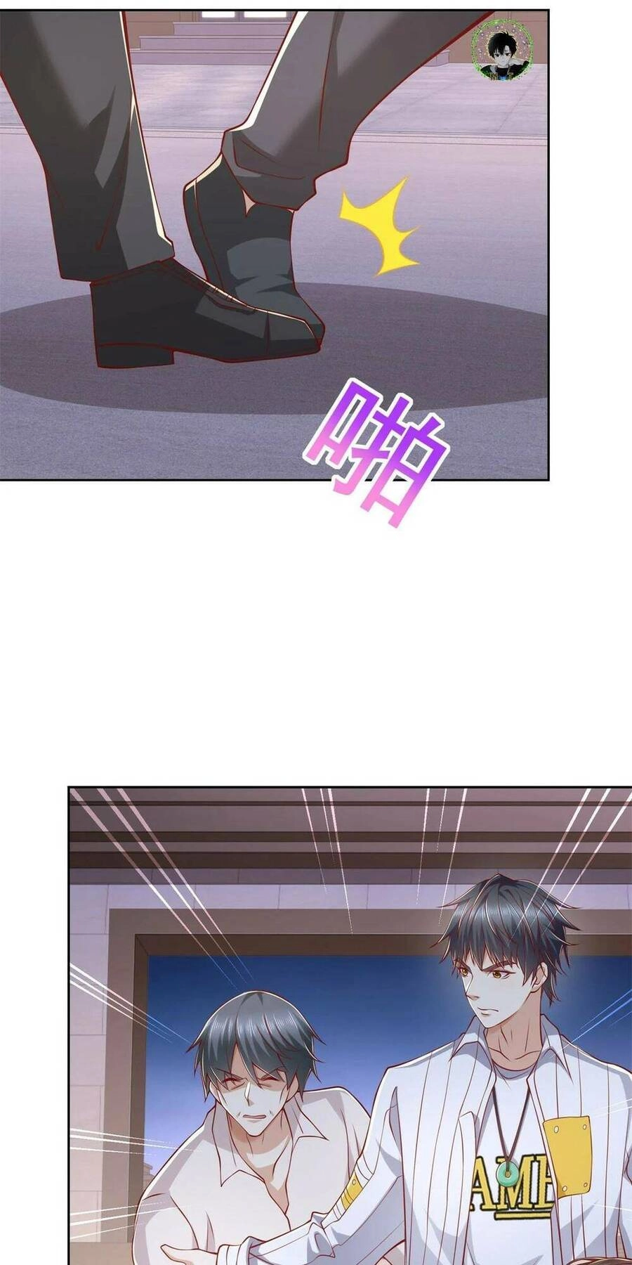 Chiến Thần Mạnh Nhất Đô Thị Chapter 7 - 27