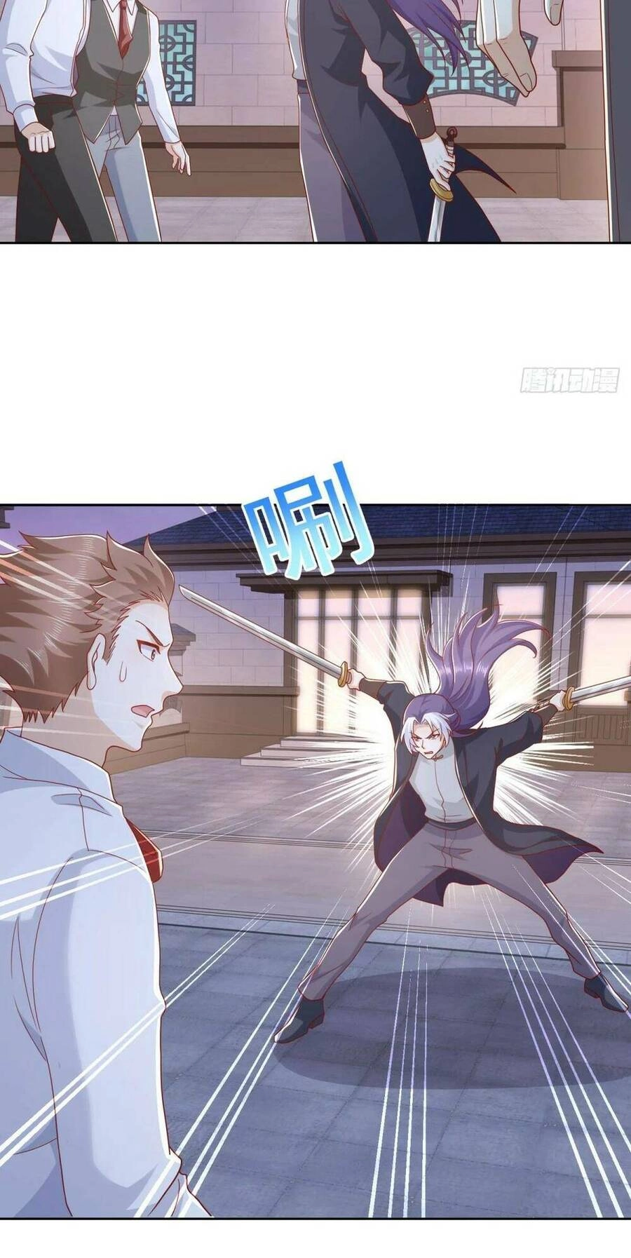 Chiến Thần Mạnh Nhất Đô Thị Chapter 7 - 31