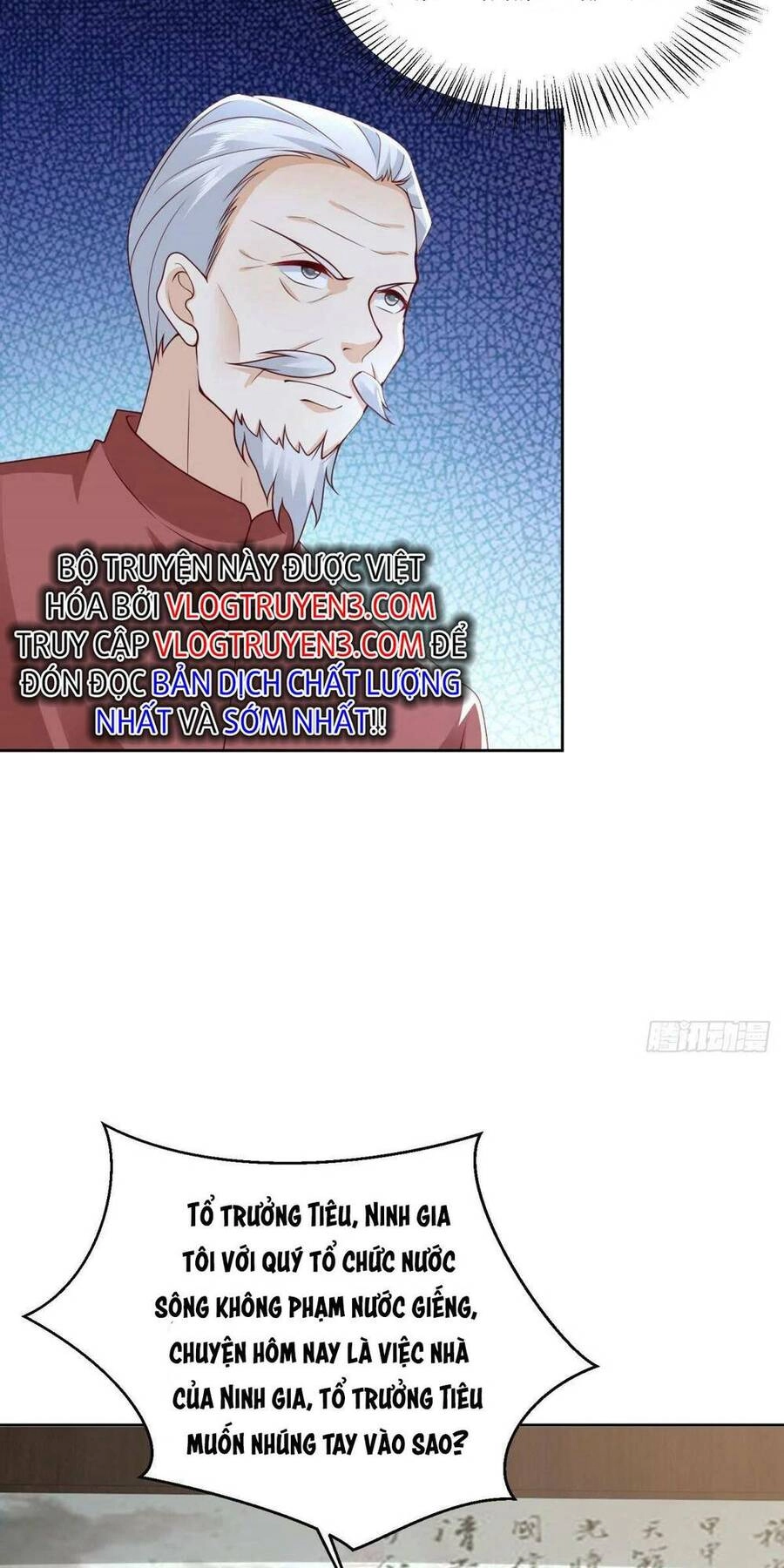 Chiến Thần Mạnh Nhất Đô Thị Chapter 8 - 25