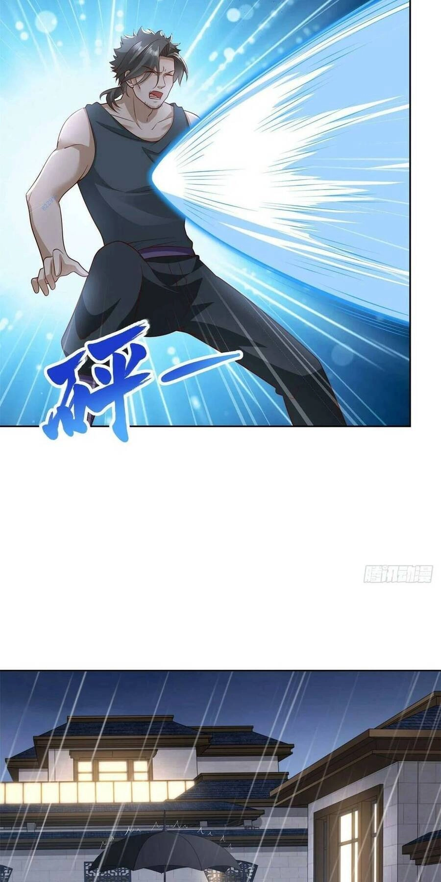 Chiến Thần Mạnh Nhất Đô Thị Chapter 11 - 6