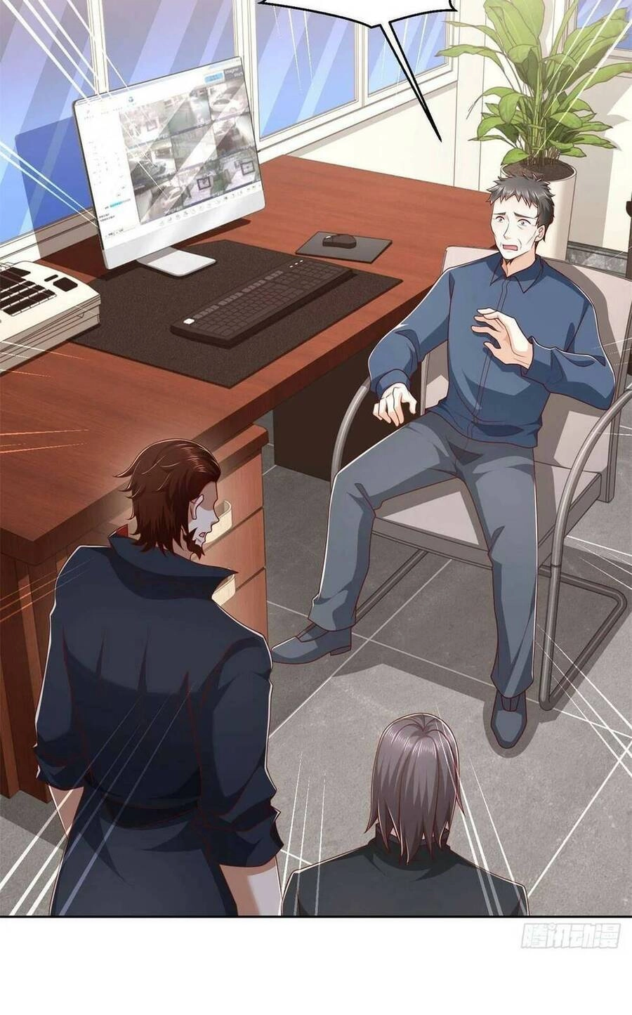 Chiến Thần Mạnh Nhất Đô Thị Chapter 12 - 7