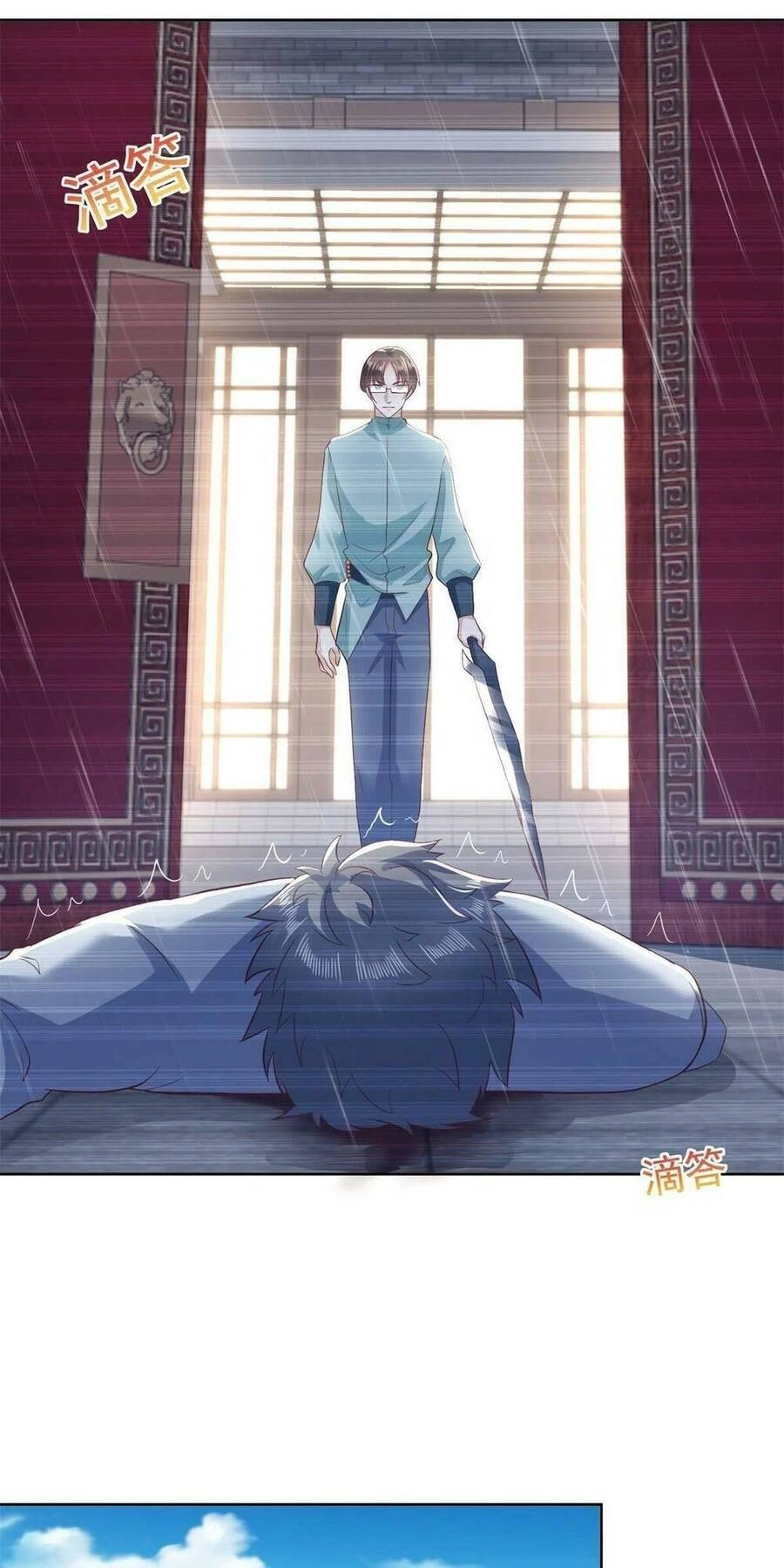 Chiến Thần Mạnh Nhất Đô Thị Chapter 15 - 15