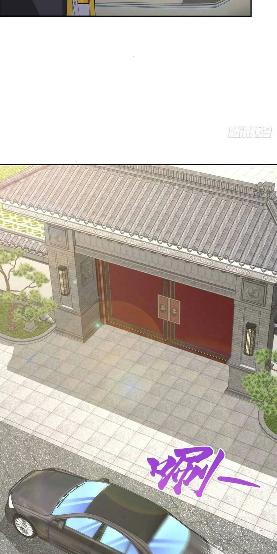 Chiến Thần Mạnh Nhất Đô Thị Chapter 15 - 17