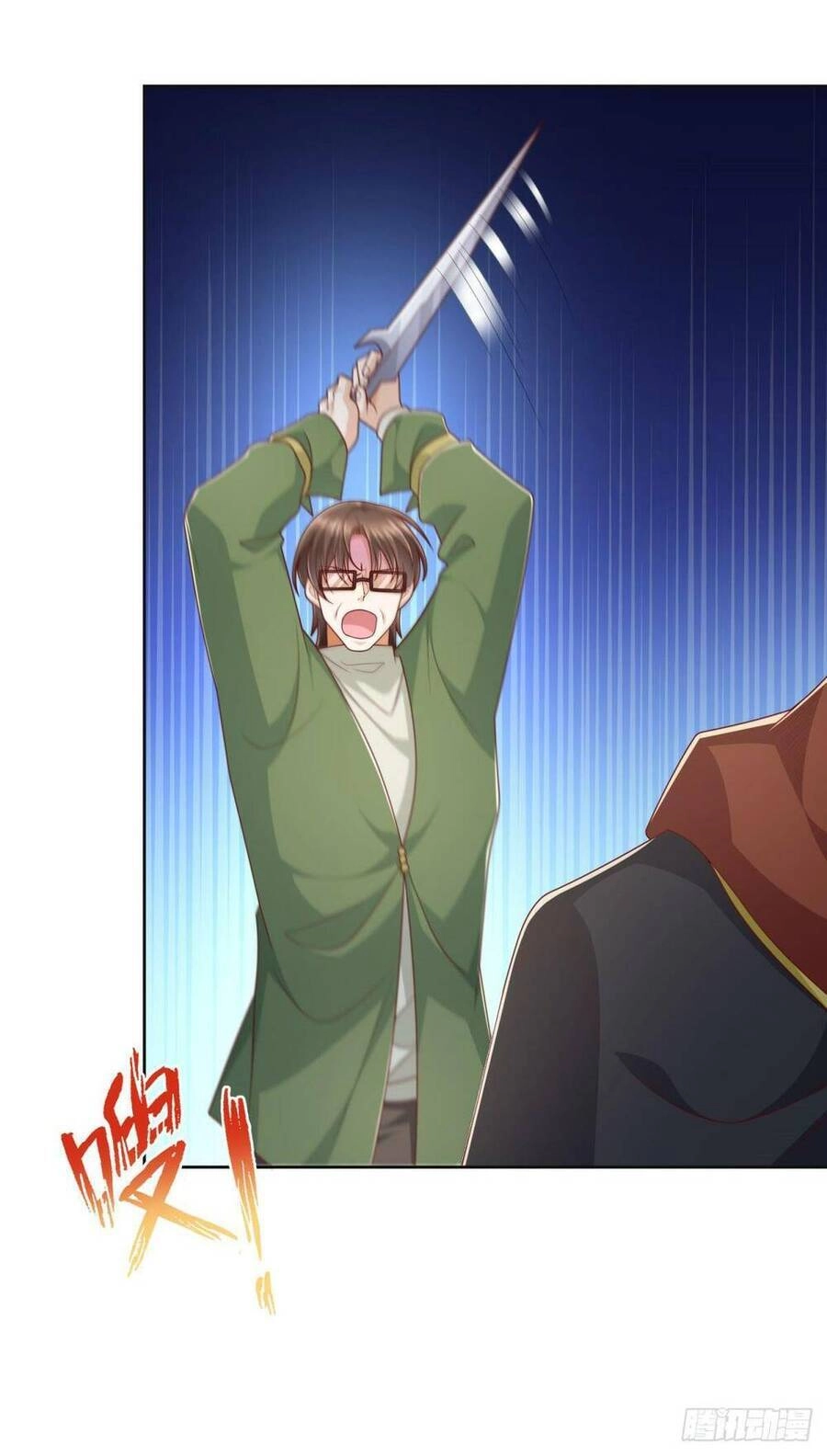 Chiến Thần Mạnh Nhất Đô Thị Chapter 18 - 13