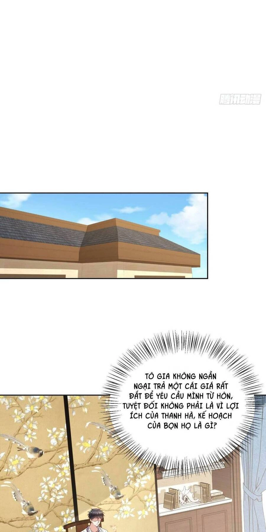 Chiến Thần Mạnh Nhất Đô Thị Chapter 19 - 16