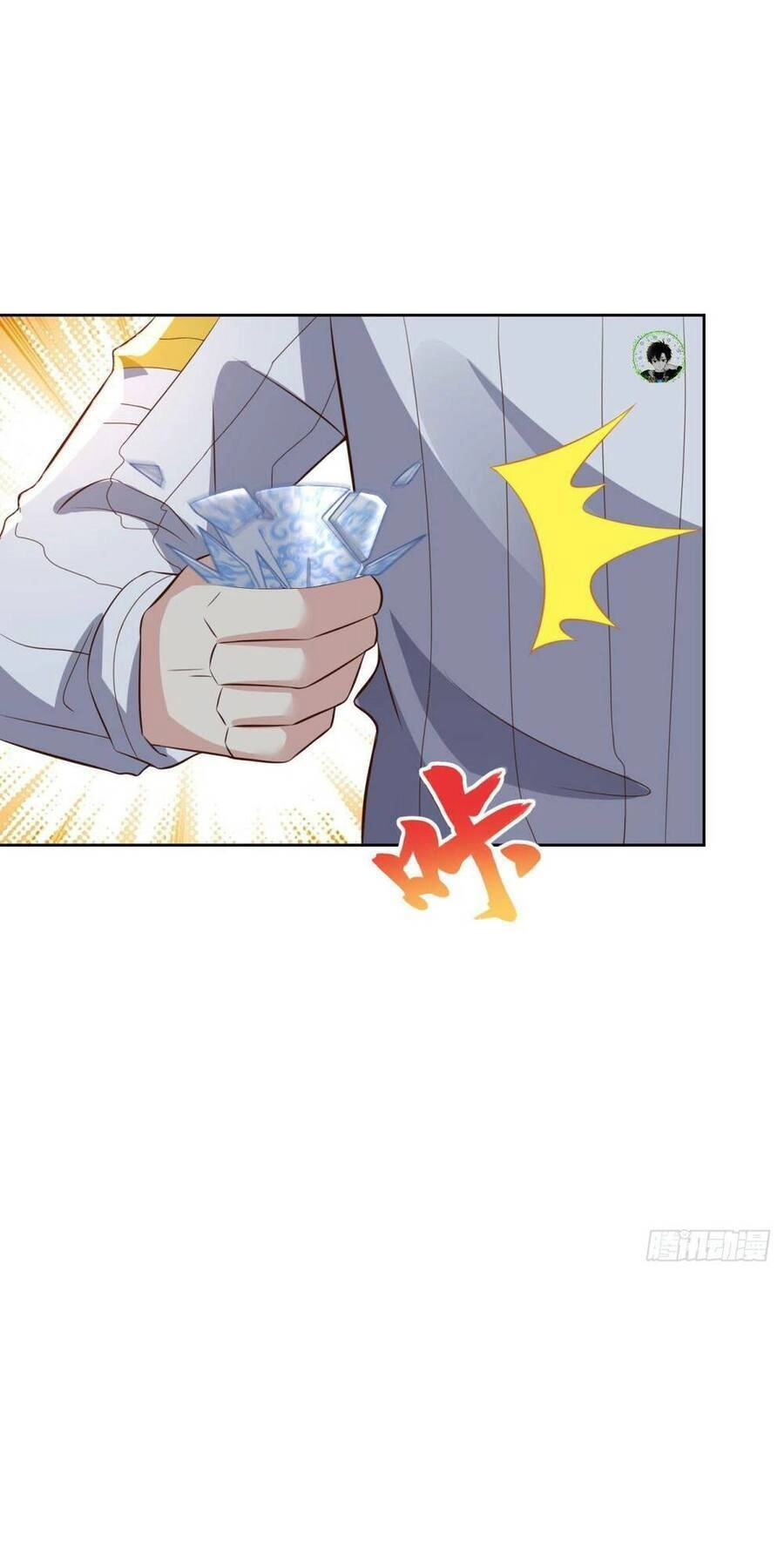 Chiến Thần Mạnh Nhất Đô Thị Chapter 19 - 21