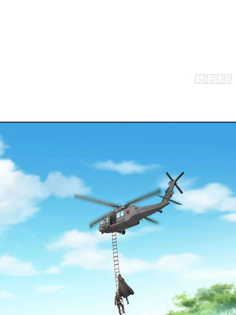 Chiến Thần Mạnh Nhất Đô Thị Chapter 19 - 41