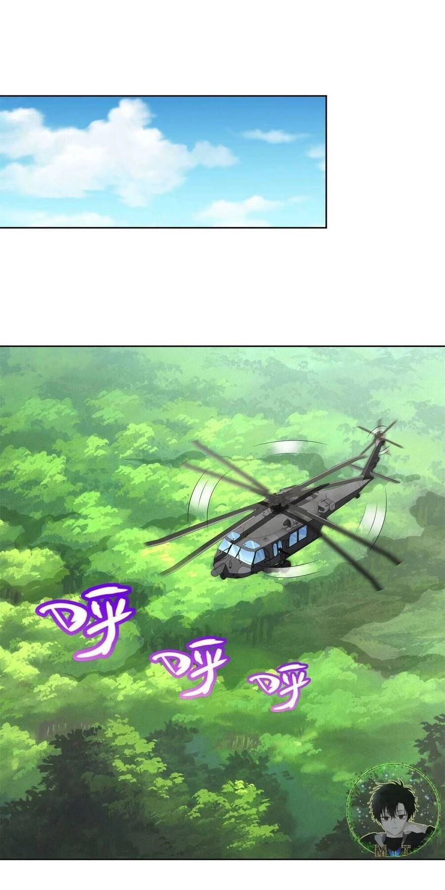 Chiến Thần Mạnh Nhất Đô Thị Chapter 20 - 4