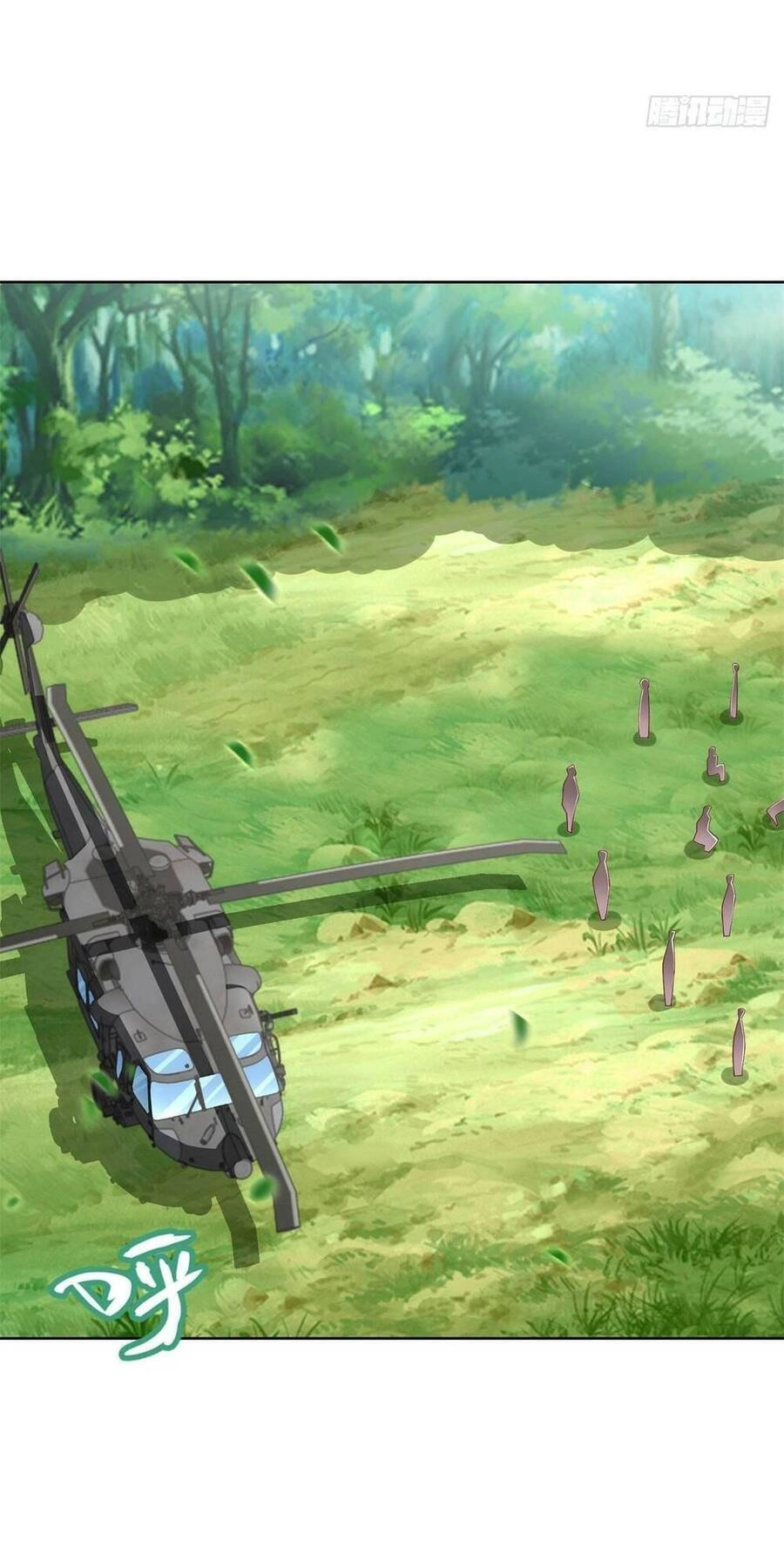 Chiến Thần Mạnh Nhất Đô Thị Chapter 20 - 5