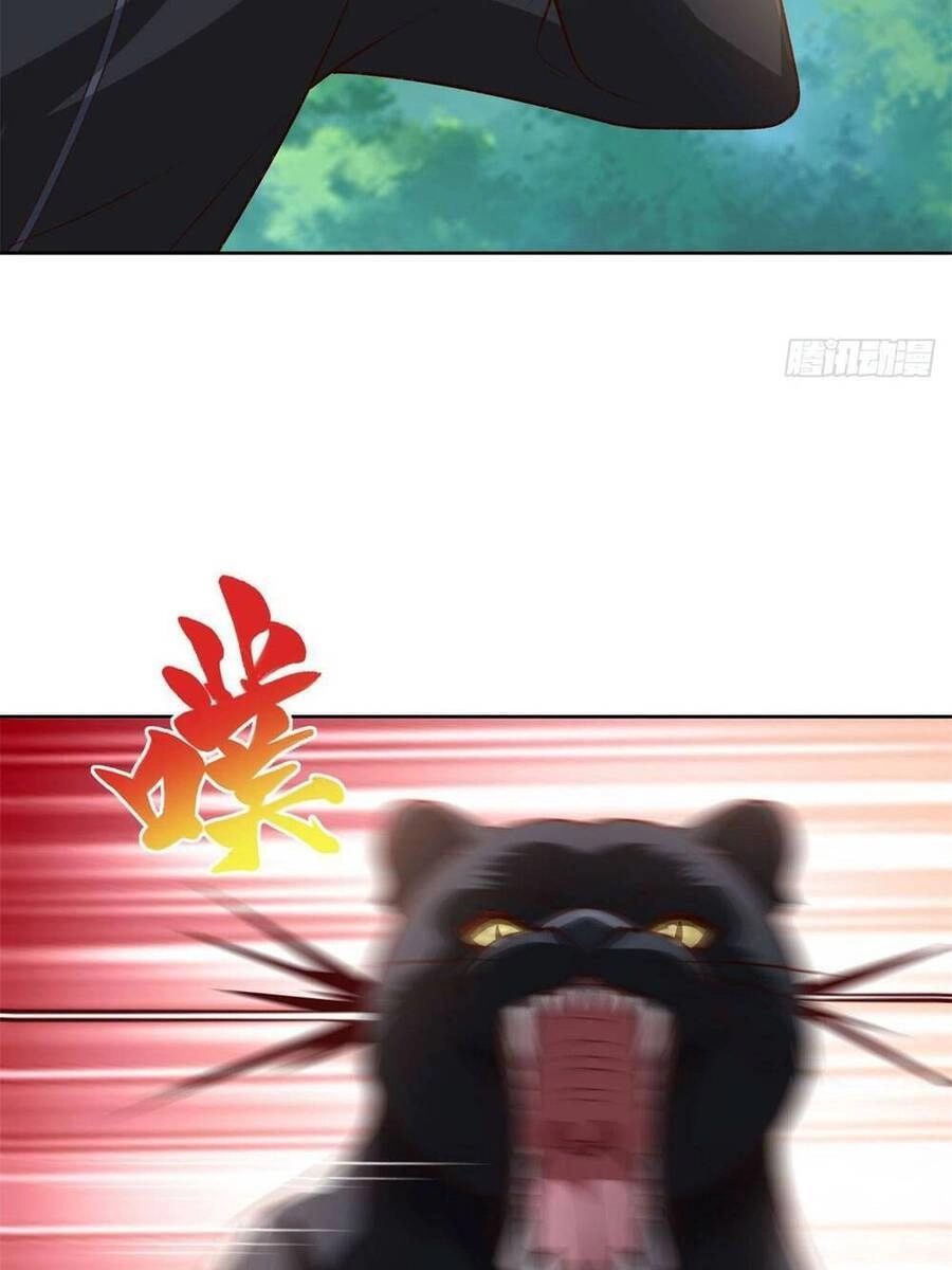 Chiến Thần Mạnh Nhất Đô Thị Chapter 21 - 8