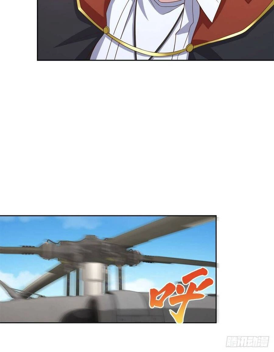 Chiến Thần Mạnh Nhất Đô Thị Chapter 21 - 19