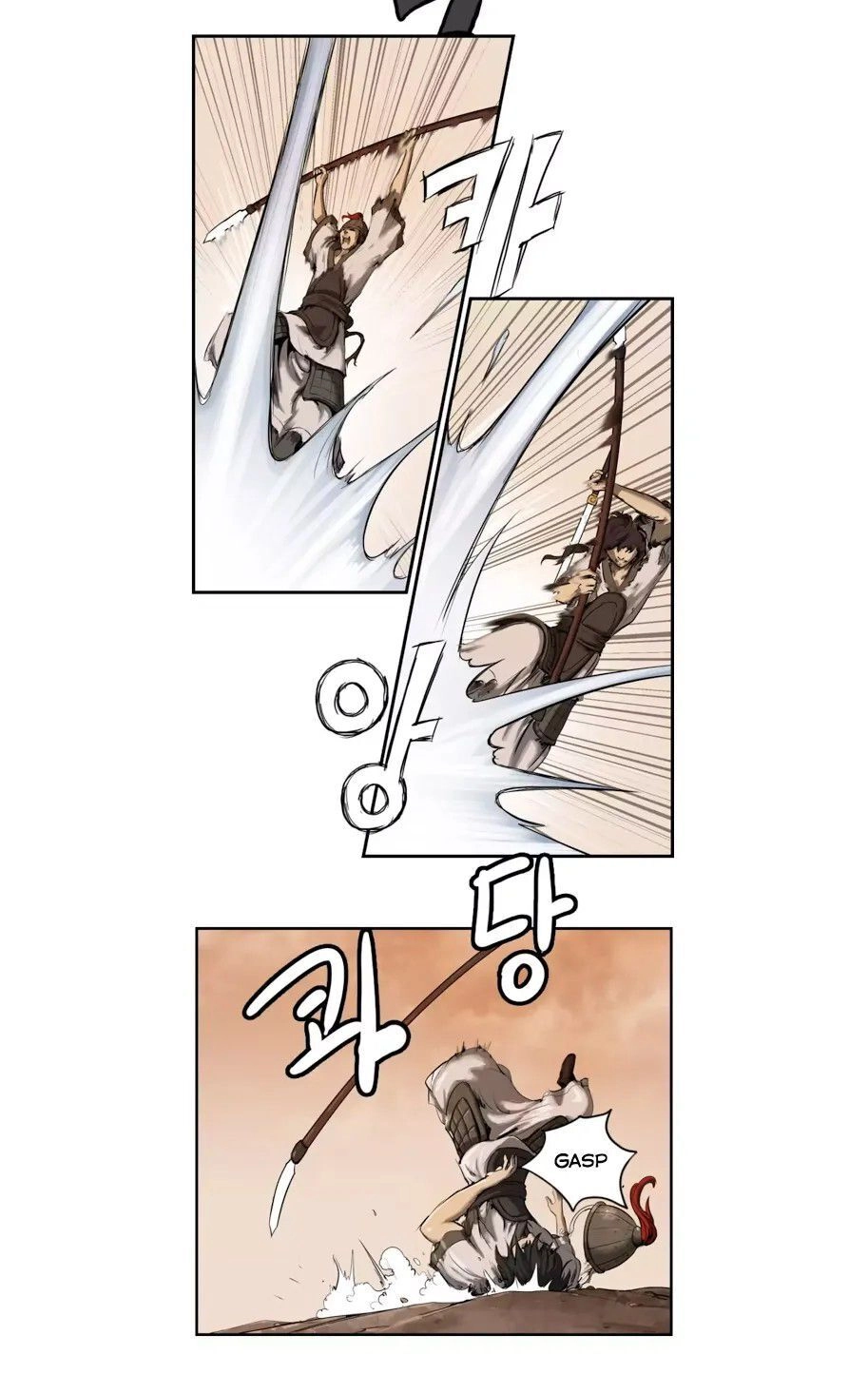 Kẻ Lang Thang Chapter 1 - 22