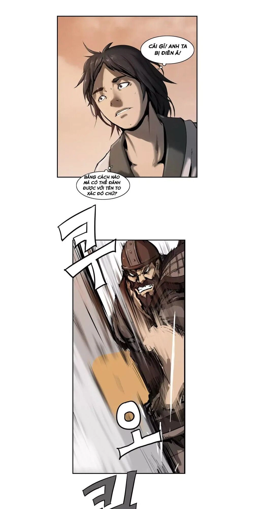 Kẻ Lang Thang Chapter 1 - 25