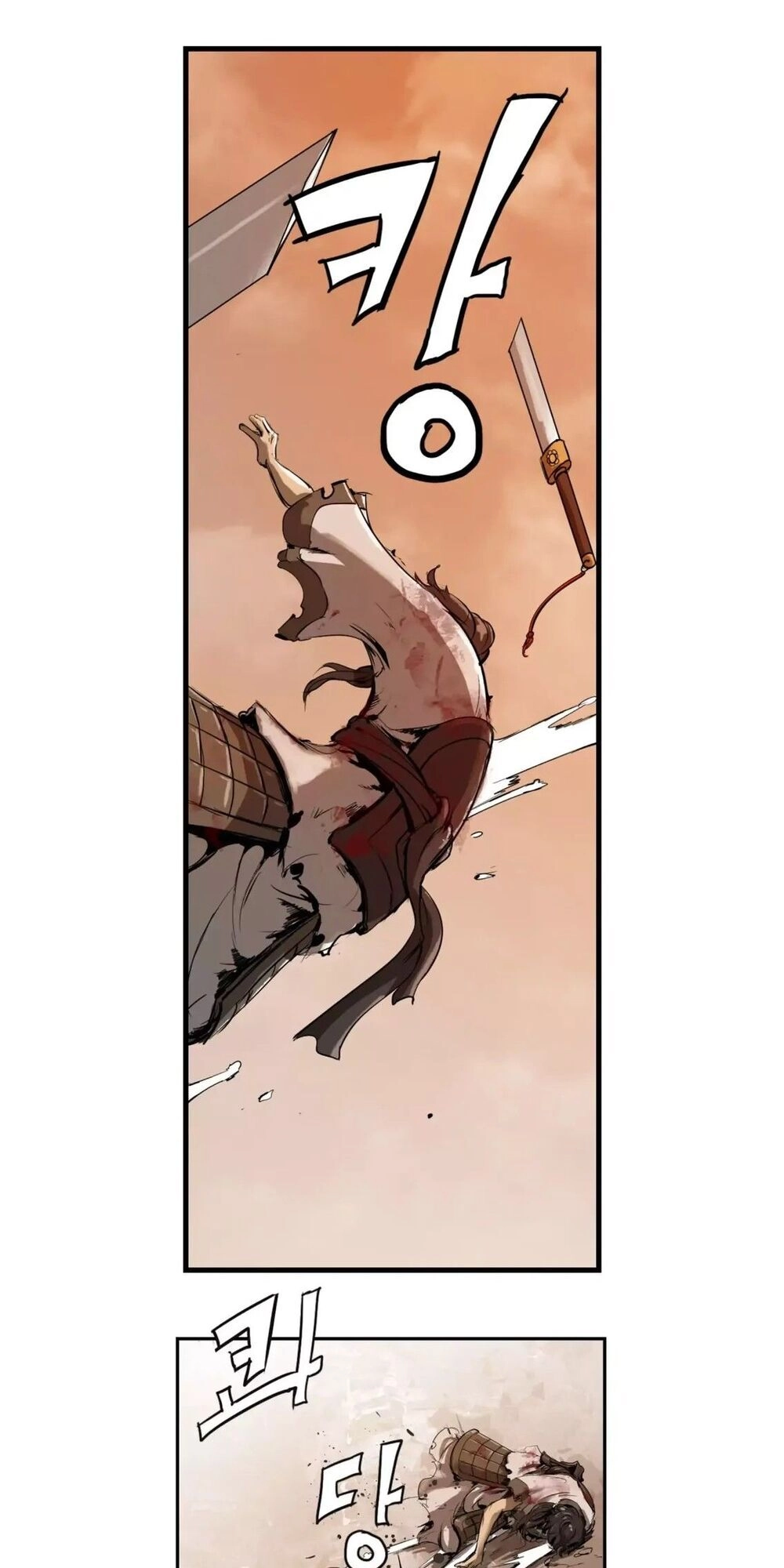 Kẻ Lang Thang Chapter 1 - 29