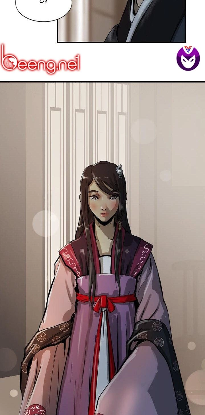 Kẻ Lang Thang Chapter 13 - 48