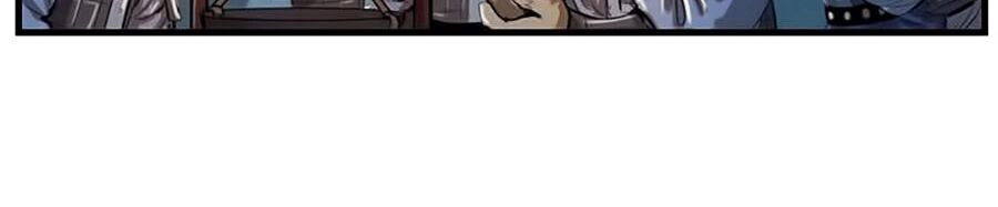 Kẻ Lang Thang Chapter 23 - 74