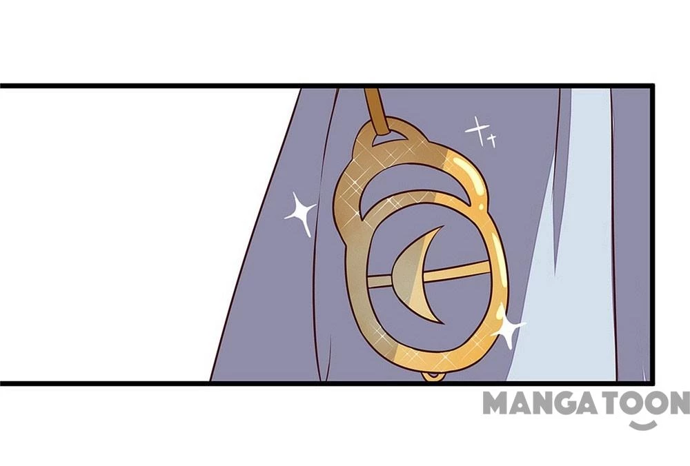 Hướng Dẫn Sau Kết Hôn Của Vương Phi Chapter  24 - 24