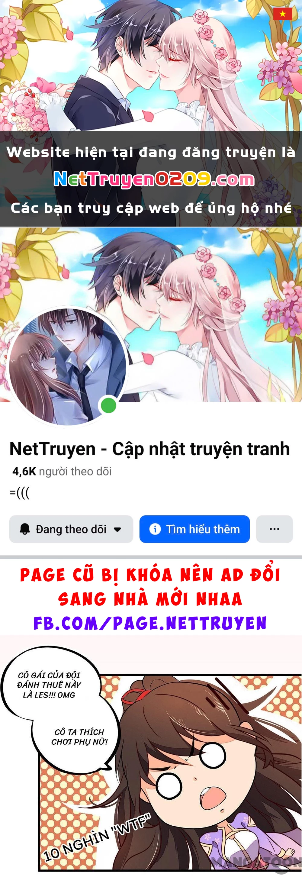 Hướng Dẫn Sau Kết Hôn Của Vương Phi Chapter  25 - 1