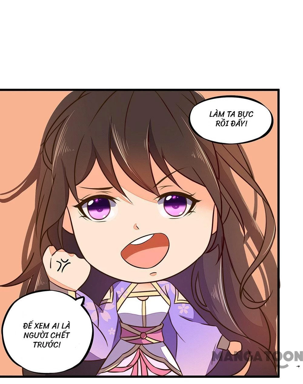 Hướng Dẫn Sau Kết Hôn Của Vương Phi Chapter  25 - 6