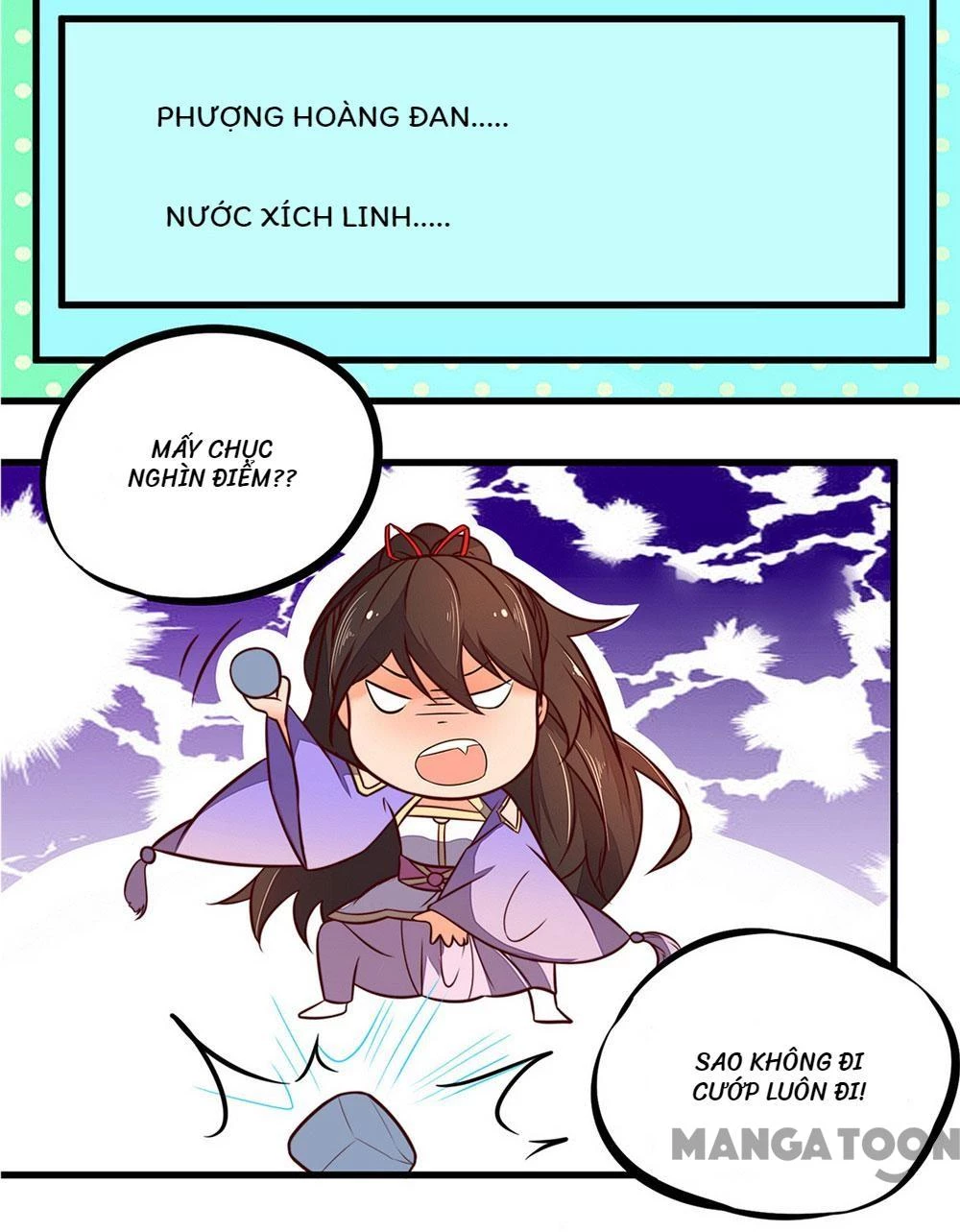 Hướng Dẫn Sau Kết Hôn Của Vương Phi Chapter  25 - 22