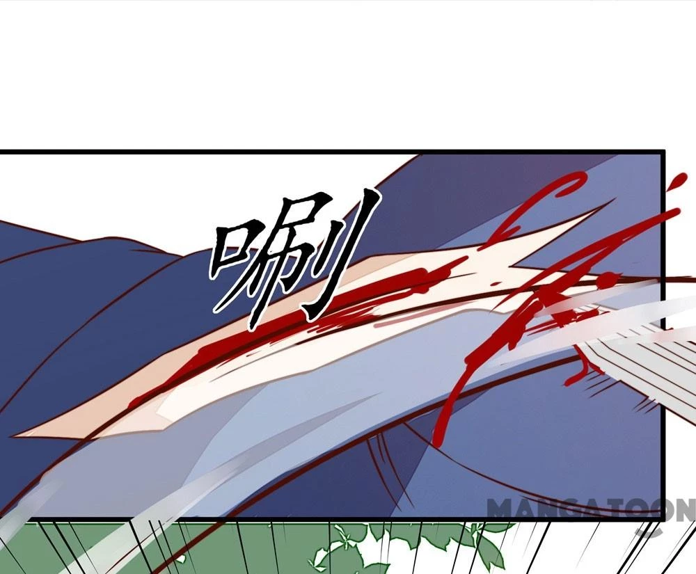 Hướng Dẫn Sau Kết Hôn Của Vương Phi Chapter  27 - 7