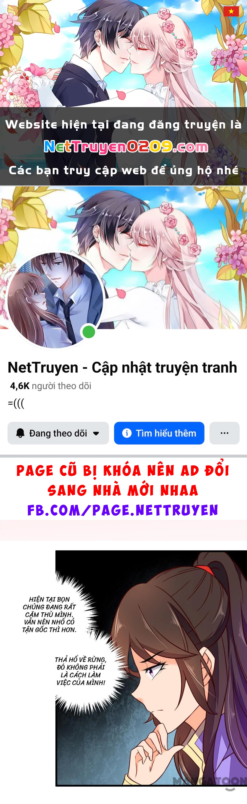 Hướng Dẫn Sau Kết Hôn Của Vương Phi Chapter  28 - 1