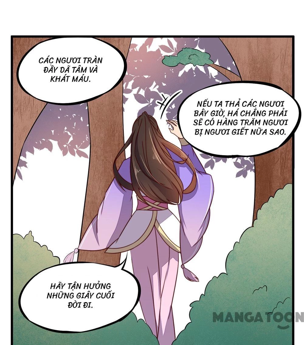 Hướng Dẫn Sau Kết Hôn Của Vương Phi Chapter  28 - 22