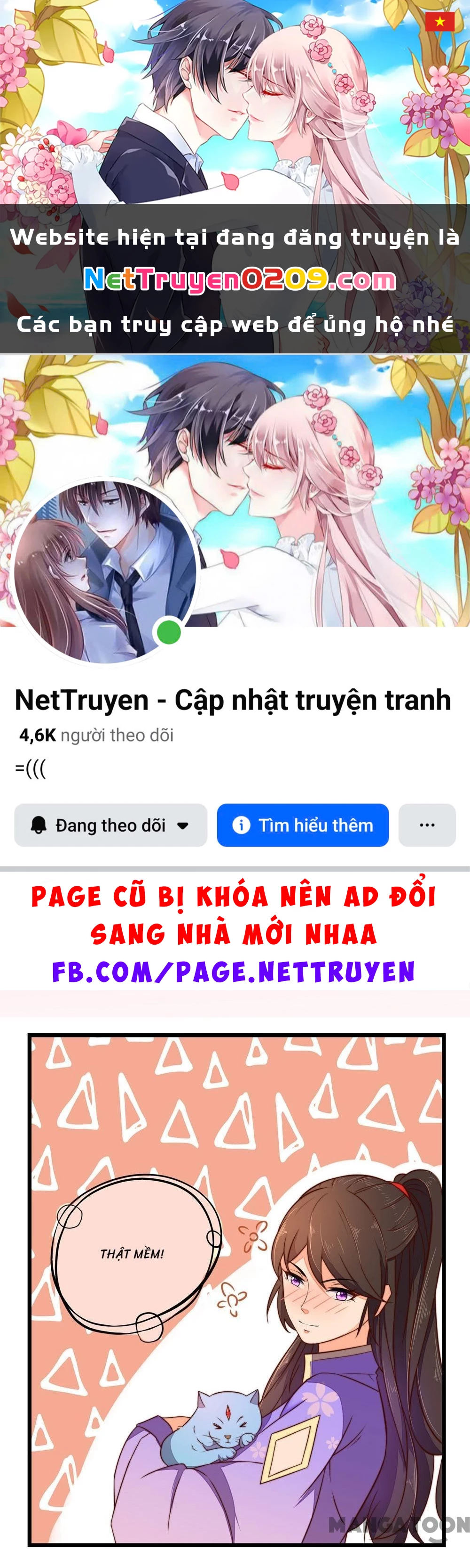 Hướng Dẫn Sau Kết Hôn Của Vương Phi Chapter  30 - 1