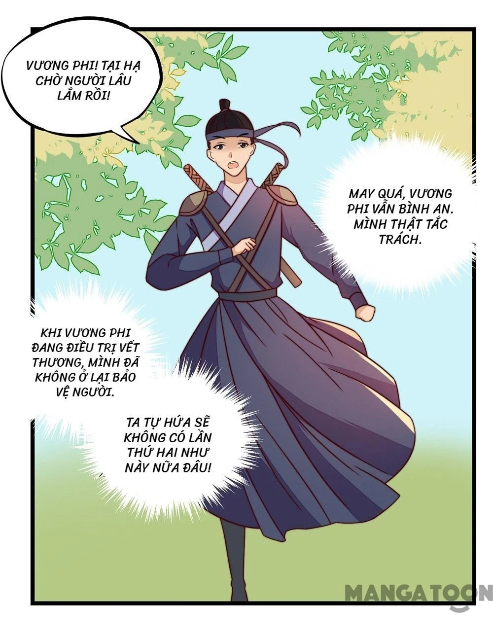 Hướng Dẫn Sau Kết Hôn Của Vương Phi Chapter  30 - 18