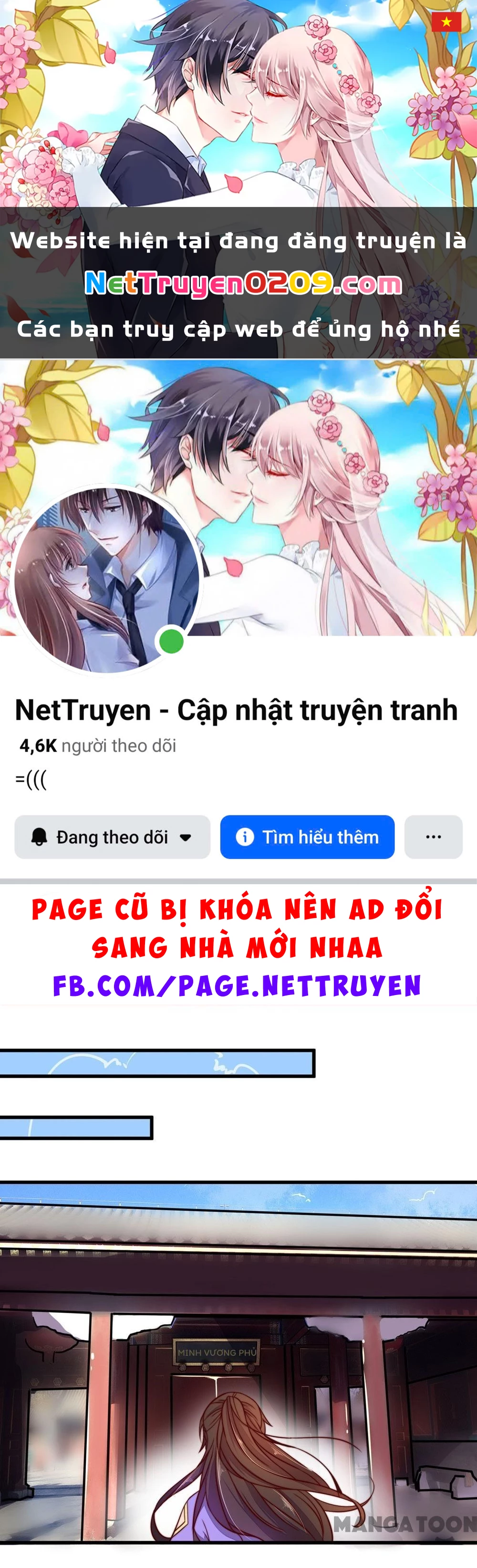 Hướng Dẫn Sau Kết Hôn Của Vương Phi Chapter  31 - 1