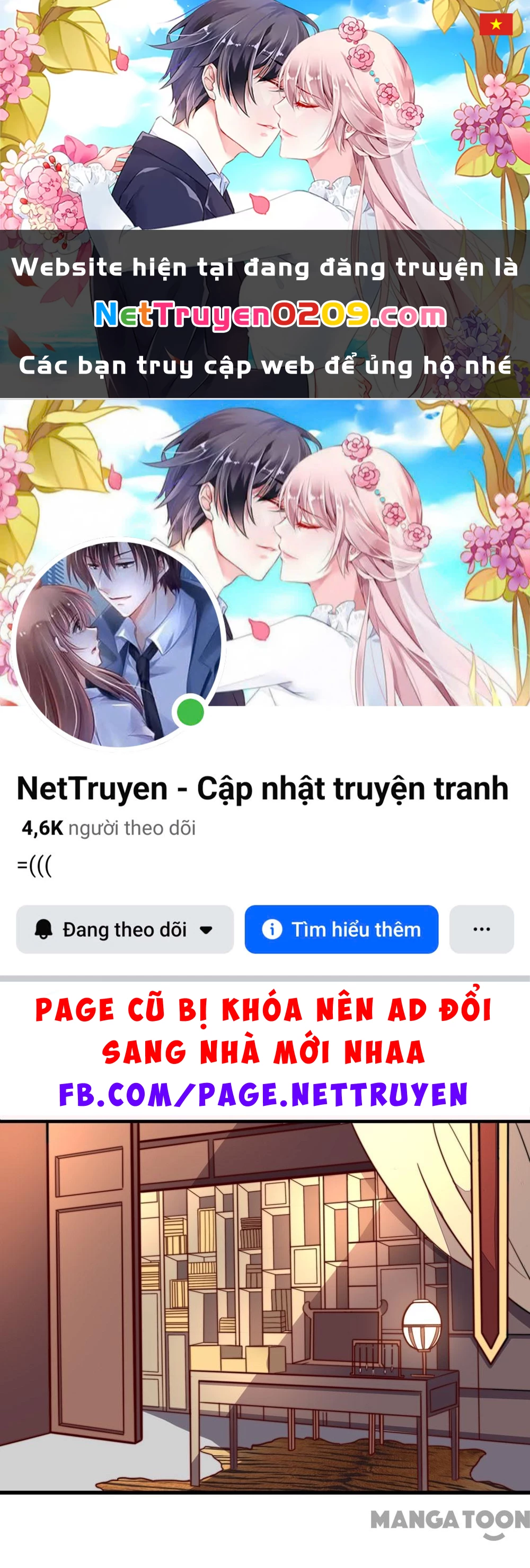 Hướng Dẫn Sau Kết Hôn Của Vương Phi Chapter  33 - 1