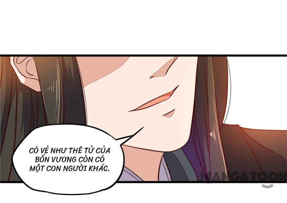 Hướng Dẫn Sau Kết Hôn Của Vương Phi Chapter  33 - 12