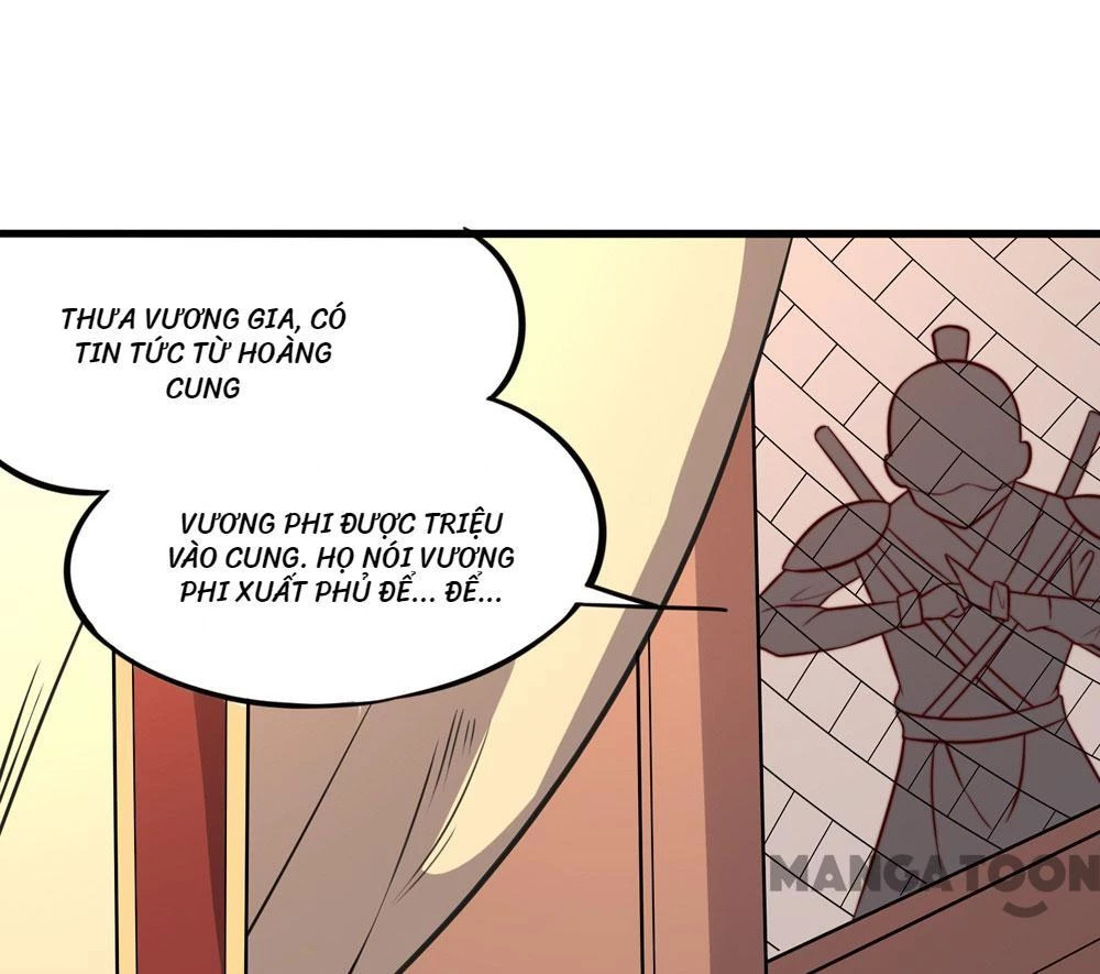 Hướng Dẫn Sau Kết Hôn Của Vương Phi Chapter  33 - 18