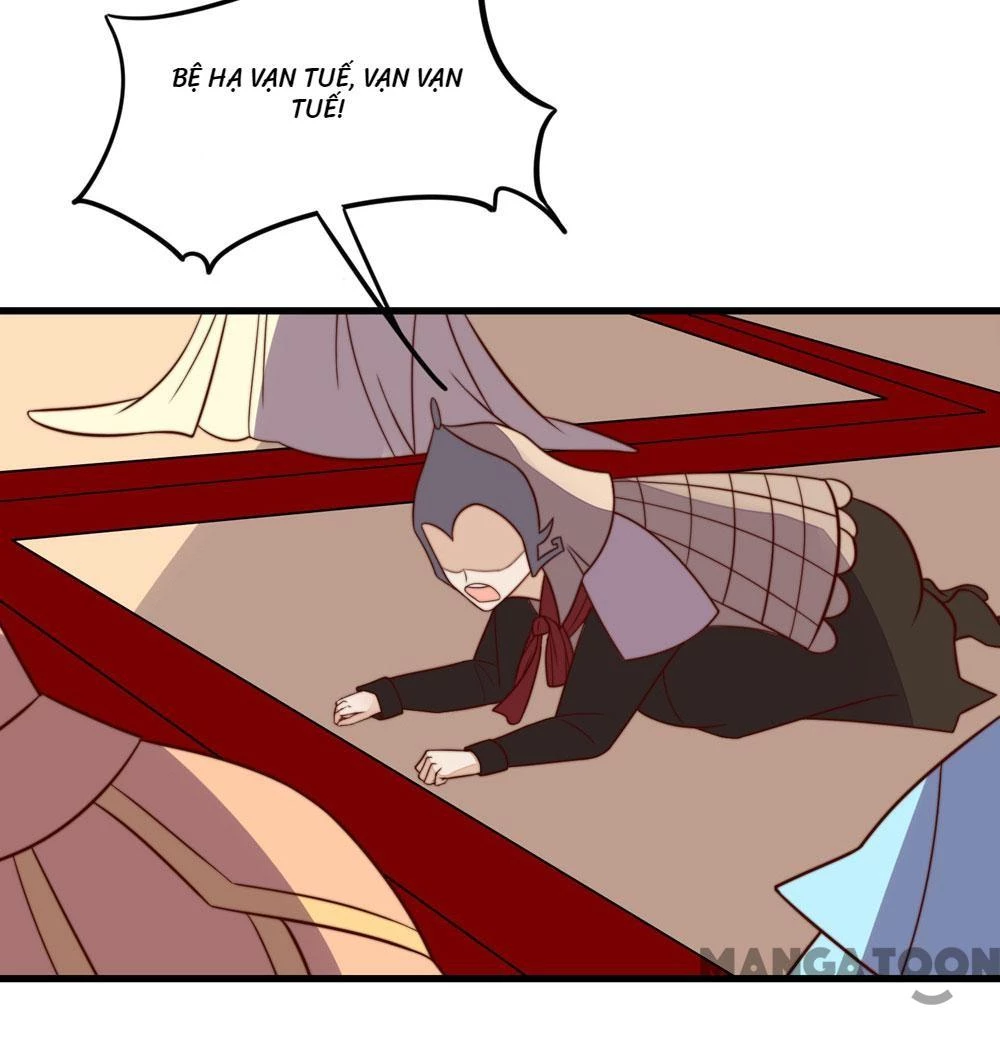 Hướng Dẫn Sau Kết Hôn Của Vương Phi Chapter  33 - 29