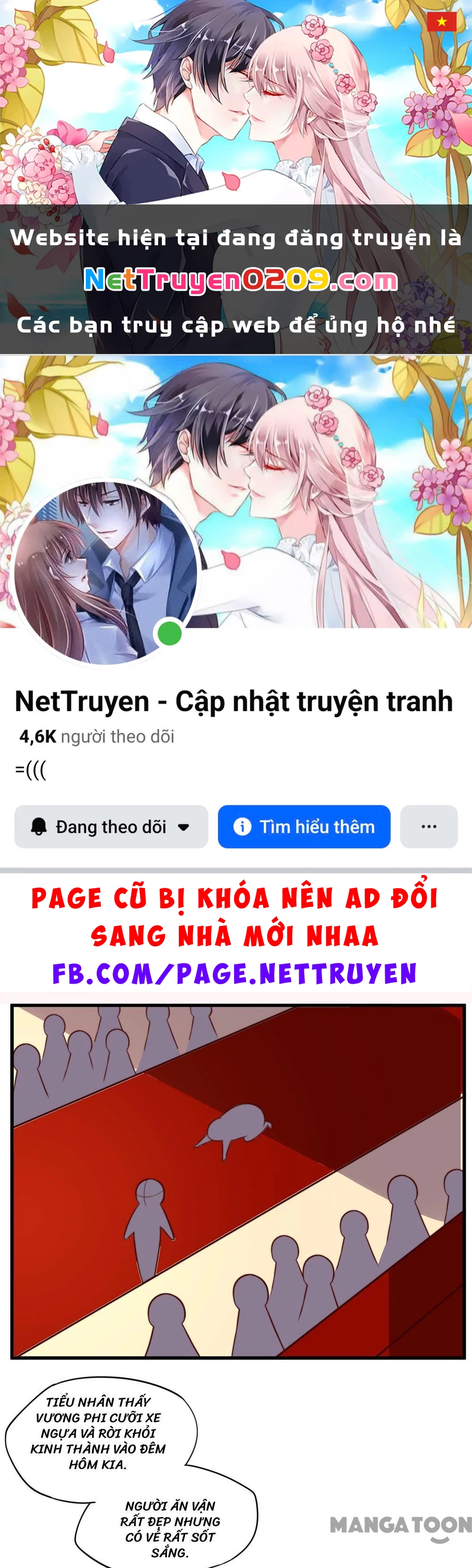 Hướng Dẫn Sau Kết Hôn Của Vương Phi Chapter  34 - 1