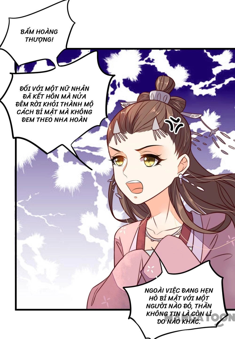 Hướng Dẫn Sau Kết Hôn Của Vương Phi Chapter  34 - 4