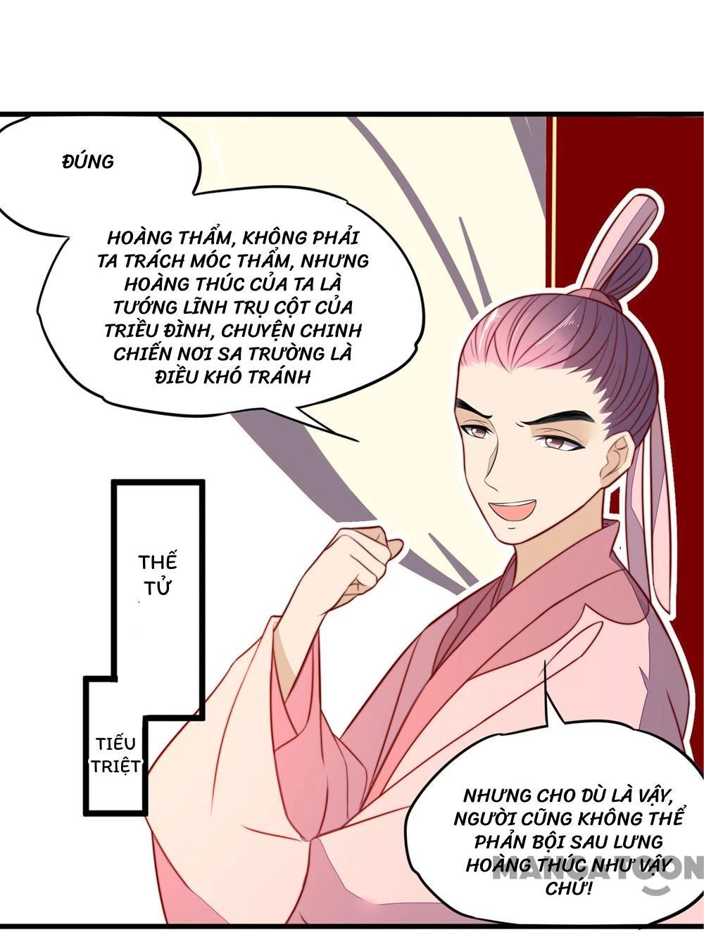 Hướng Dẫn Sau Kết Hôn Của Vương Phi Chapter  34 - 12