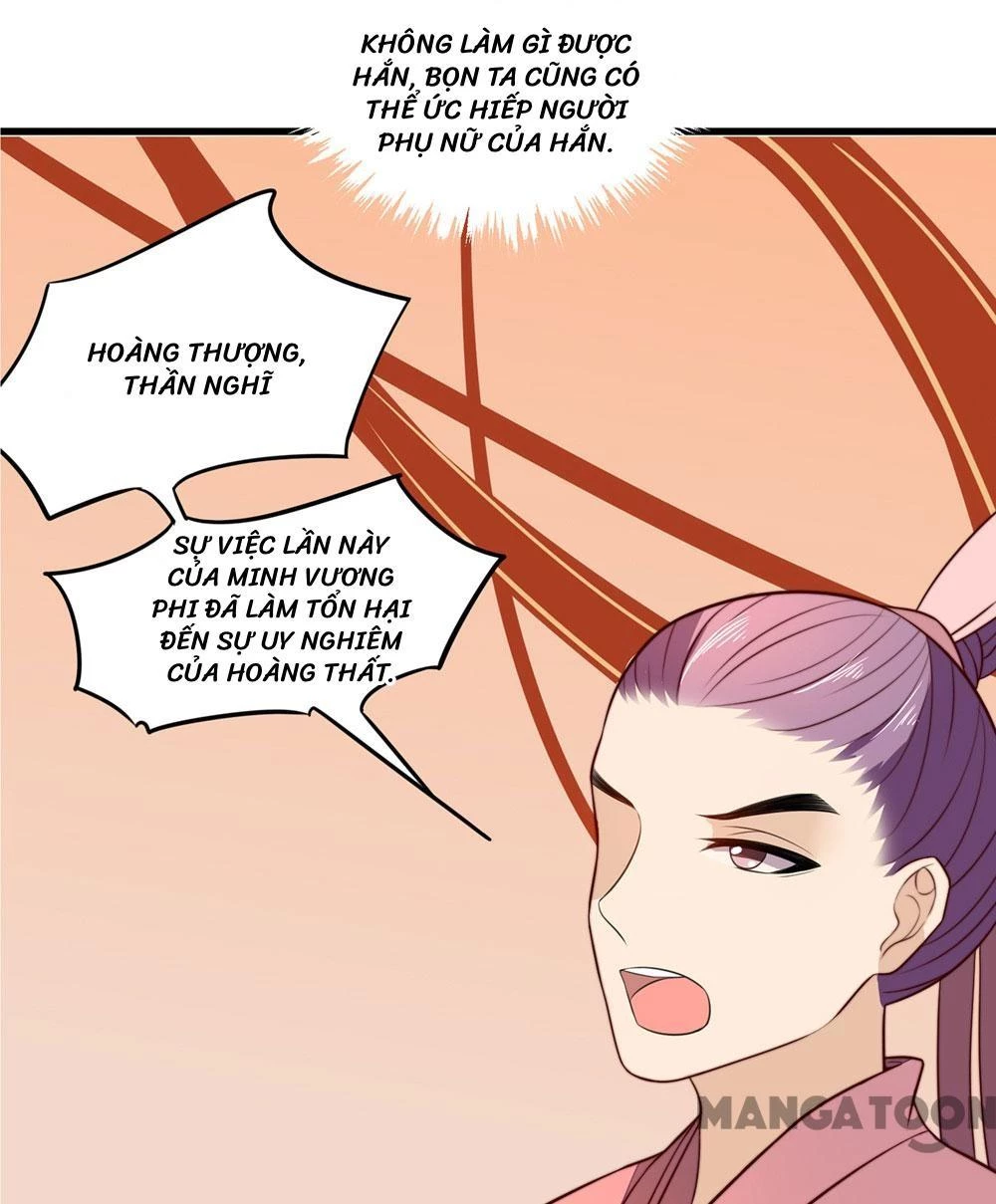 Hướng Dẫn Sau Kết Hôn Của Vương Phi Chapter  34 - 16