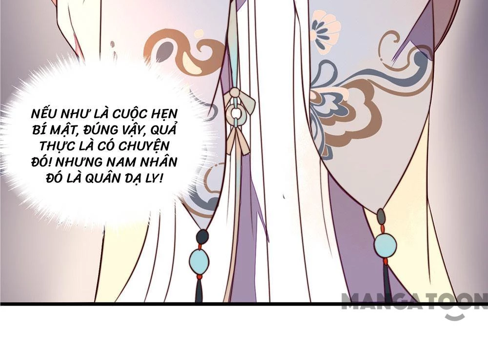 Hướng Dẫn Sau Kết Hôn Của Vương Phi Chapter  34 - 20