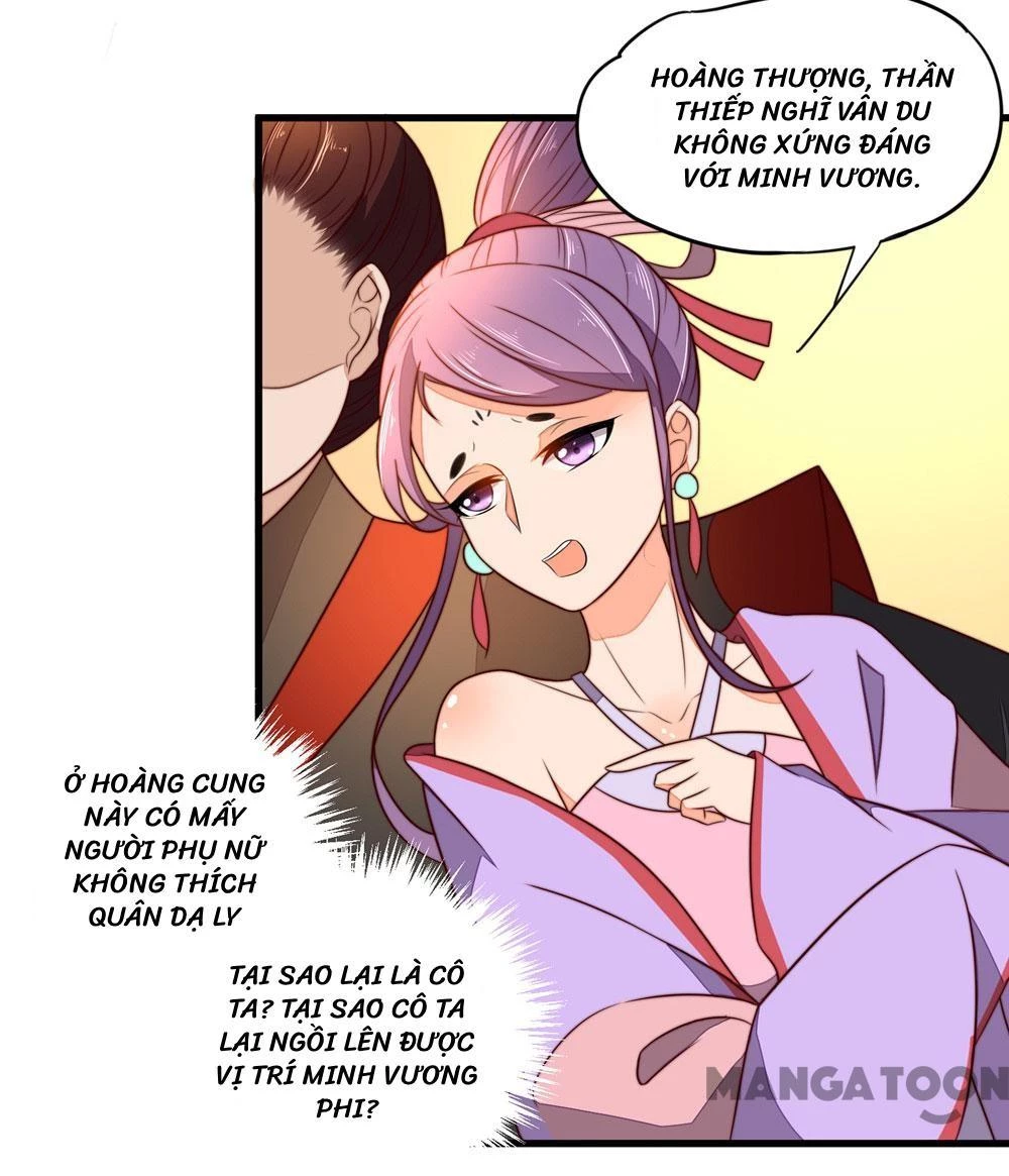 Hướng Dẫn Sau Kết Hôn Của Vương Phi Chapter  34 - 24