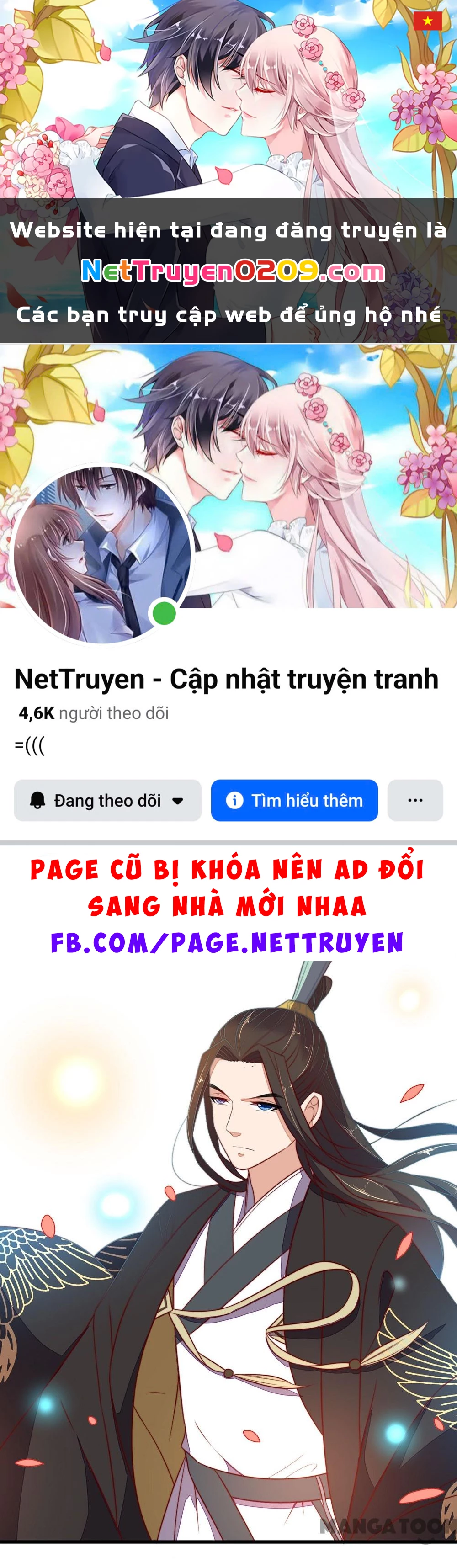 Hướng Dẫn Sau Kết Hôn Của Vương Phi Chapter  36 - 1