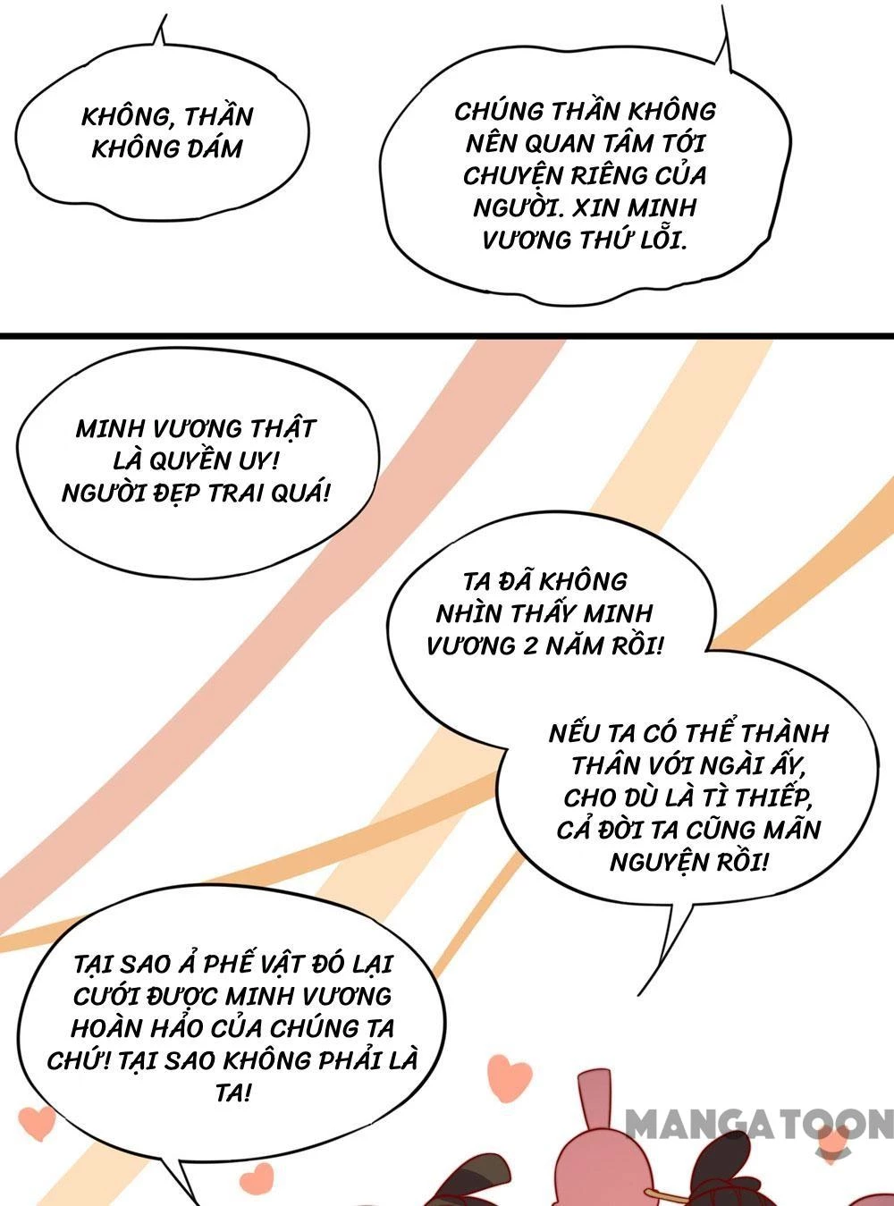 Hướng Dẫn Sau Kết Hôn Của Vương Phi Chapter  36 - 14