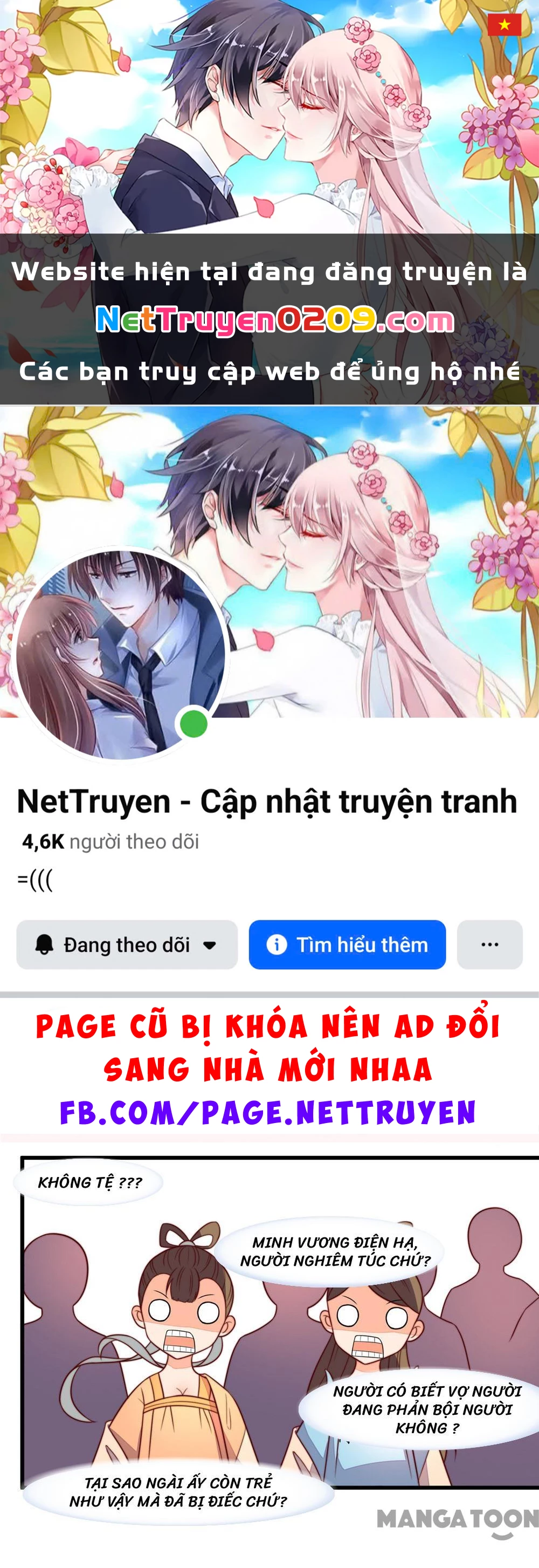 Hướng Dẫn Sau Kết Hôn Của Vương Phi Chapter  37 - 1