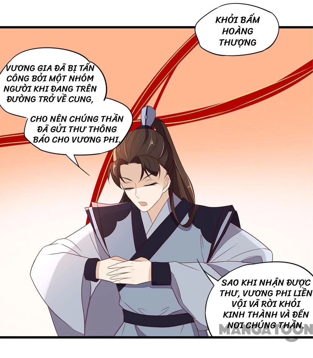 Hướng Dẫn Sau Kết Hôn Của Vương Phi Chapter  37 - 6