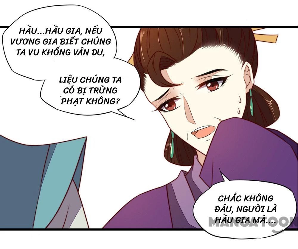 Hướng Dẫn Sau Kết Hôn Của Vương Phi Chapter  37 - 13