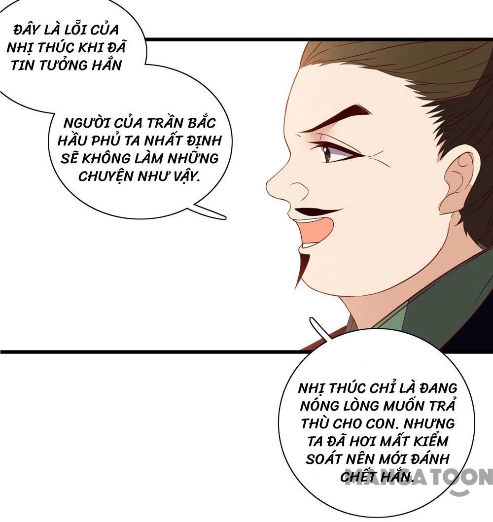 Hướng Dẫn Sau Kết Hôn Của Vương Phi Chapter  38 - 13