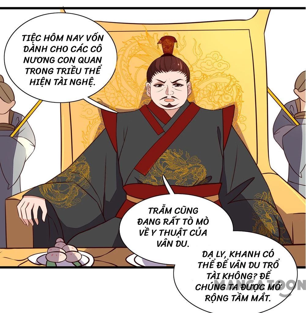 Hướng Dẫn Sau Kết Hôn Của Vương Phi Chapter  38 - 33