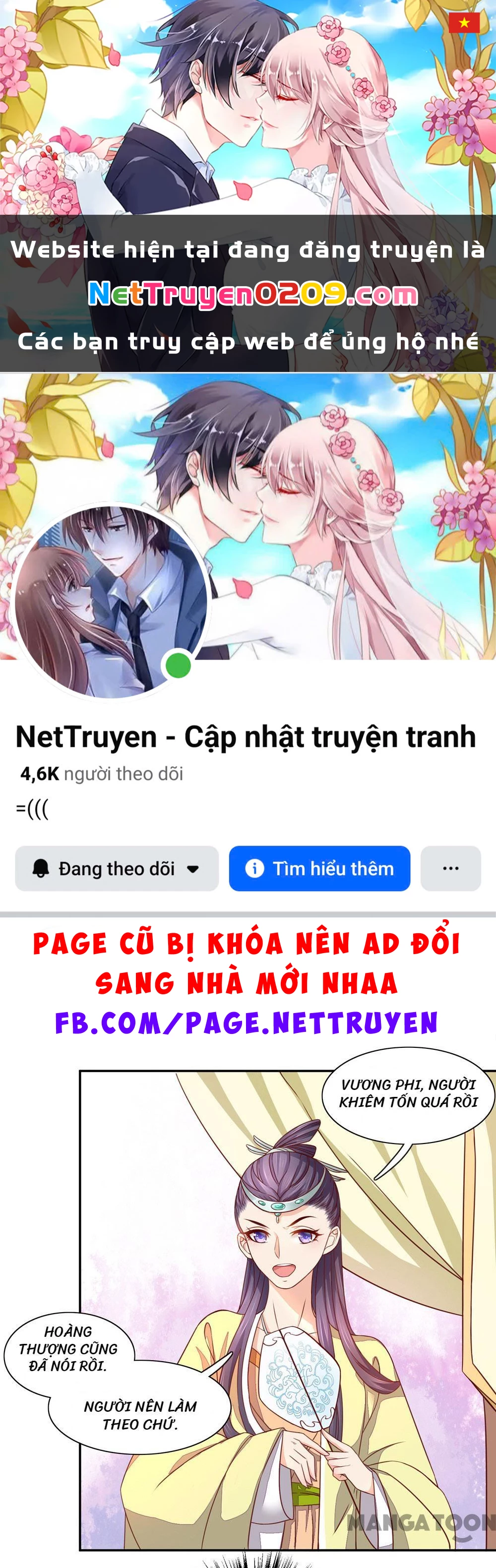 Hướng Dẫn Sau Kết Hôn Của Vương Phi Chapter 39 - 1