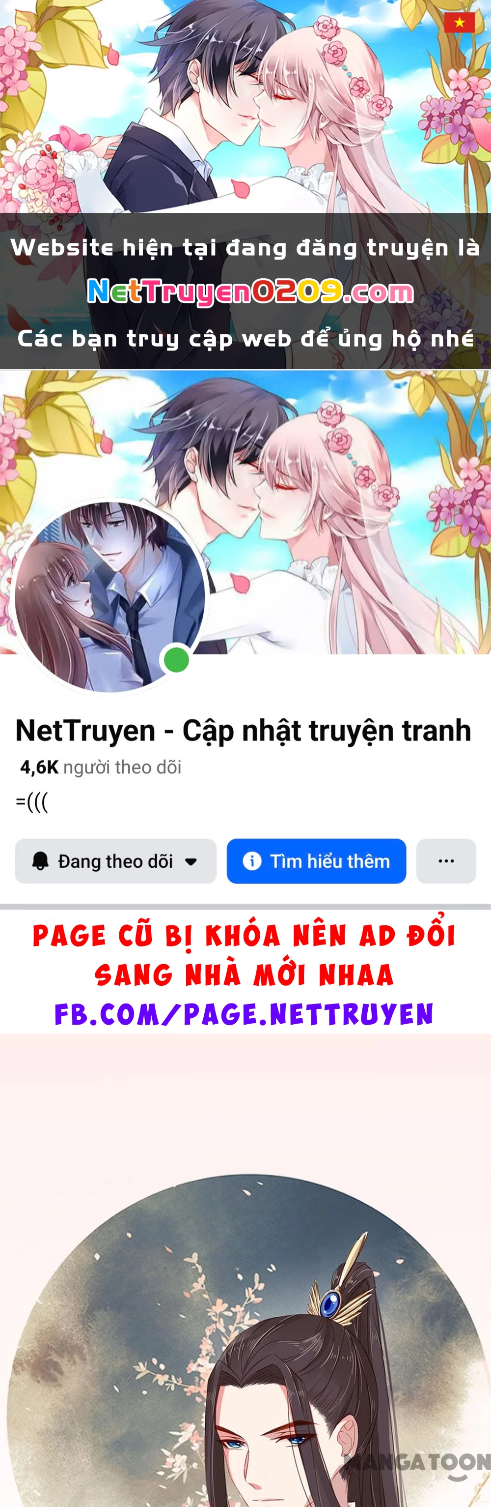 Hướng Dẫn Sau Kết Hôn Của Vương Phi Chapter  40 - 1